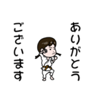 空手女子の葵衣スタンプ（個別スタンプ：5）