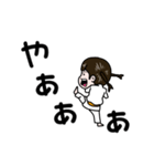 空手女子の葵衣スタンプ（個別スタンプ：6）