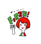 日常で使えるイタリア語スタンプ（個別スタンプ：5）