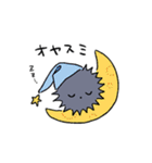 けだまのうにくん（個別スタンプ：2）