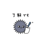 けだまのうにくん（個別スタンプ：6）