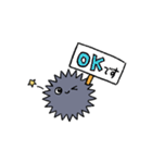 けだまのうにくん（個別スタンプ：7）