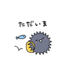 けだまのうにくん（個別スタンプ：10）