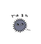 けだまのうにくん（個別スタンプ：16）