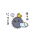けだまのうにくん（個別スタンプ：17）