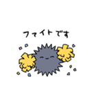 けだまのうにくん（個別スタンプ：20）