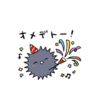 けだまのうにくん（個別スタンプ：35）