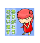 3歳息子と6歳娘と（個別スタンプ：4）