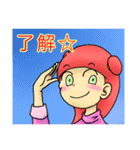 3歳息子と6歳娘と（個別スタンプ：6）