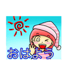 3歳息子と6歳娘と（個別スタンプ：7）
