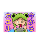 3歳息子と6歳娘と（個別スタンプ：8）