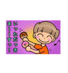 3歳息子と6歳娘と（個別スタンプ：9）