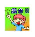 3歳息子と6歳娘と（個別スタンプ：15）