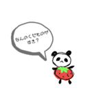 へたかわ。くだものの大切さ（個別スタンプ：14）