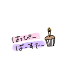 ゆっる〜〜いシリーズ（個別スタンプ：31）