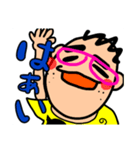 ちゅんきちの日常～猫好きおじさんの日々～（個別スタンプ：2）
