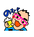 ちゅんきちの日常～猫好きおじさんの日々～（個別スタンプ：4）