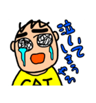 ちゅんきちの日常～猫好きおじさんの日々～（個別スタンプ：5）
