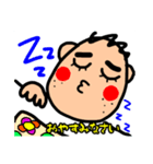 ちゅんきちの日常～猫好きおじさんの日々～（個別スタンプ：6）