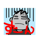 ちゅんきちの日常～猫好きおじさんの日々～（個別スタンプ：7）