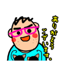 ちゅんきちの日常～猫好きおじさんの日々～（個別スタンプ：8）