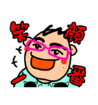 ちゅんきちの日常～猫好きおじさんの日々～（個別スタンプ：10）