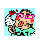 ちゅんきちの日常～猫好きおじさんの日々～（個別スタンプ：11）