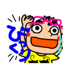 ちゅんきちの日常～猫好きおじさんの日々～（個別スタンプ：14）