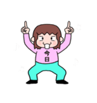 まんぼうのスタンプ（個別スタンプ：5）