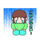 まんぼうのスタンプ（個別スタンプ：8）
