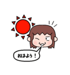 まんぼうのスタンプ（個別スタンプ：9）