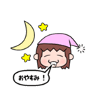 まんぼうのスタンプ（個別スタンプ：10）