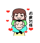 まんぼうのスタンプ（個別スタンプ：11）