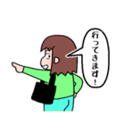 まんぼうのスタンプ（個別スタンプ：13）