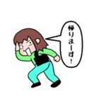 まんぼうのスタンプ（個別スタンプ：14）