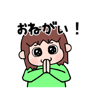 まんぼうのスタンプ（個別スタンプ：16）