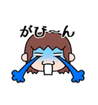 まんぼうのスタンプ（個別スタンプ：20）
