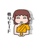 まんぼうのスタンプ（個別スタンプ：21）