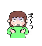 まんぼうのスタンプ（個別スタンプ：22）