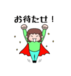 まんぼうのスタンプ（個別スタンプ：24）