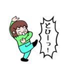 まんぼうのスタンプ（個別スタンプ：25）