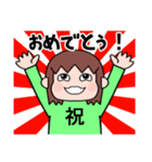 まんぼうのスタンプ（個別スタンプ：26）