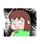 まんぼうのスタンプ（個別スタンプ：27）