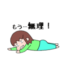 まんぼうのスタンプ（個別スタンプ：29）