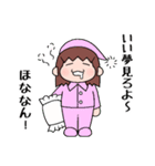 まんぼうのスタンプ（個別スタンプ：30）