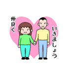 まんぼうのスタンプ（個別スタンプ：32）