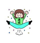 まんぼうのスタンプ（個別スタンプ：33）