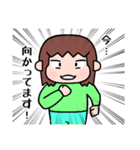 まんぼうのスタンプ（個別スタンプ：36）