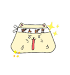 毎日のゆったりねこ1（個別スタンプ：2）