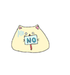 毎日のゆったりねこ1（個別スタンプ：5）